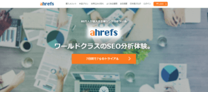 Ahrefs