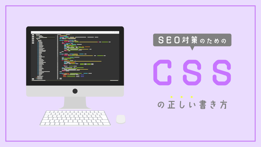 css